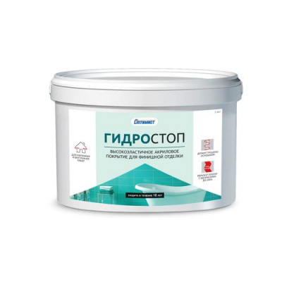 Оптимист HydroFix 7кг. (С407),
