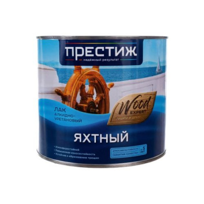 Лак алкидно-уретановый яхтный глянцевый 1,9 кг Престиж