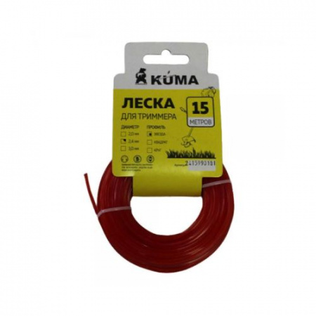 Леска для триммера звездочка KUMA 2,4мм, 15м