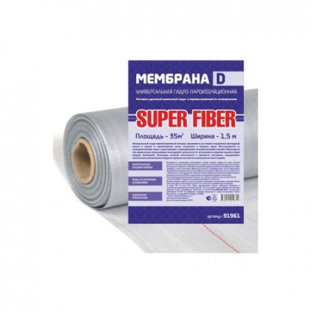 Гидро-пароизоляция Super Fiber D 70м2 - надежная гидроизоляция для кровли